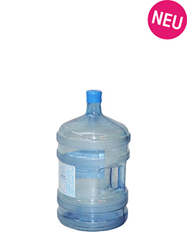 Waterboy Ersatzgalone